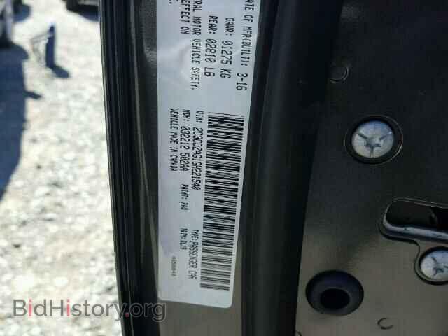 2016 DODGE CHALLENGER - VIN: 2C3CDZAG1GH221540 - Фото 10