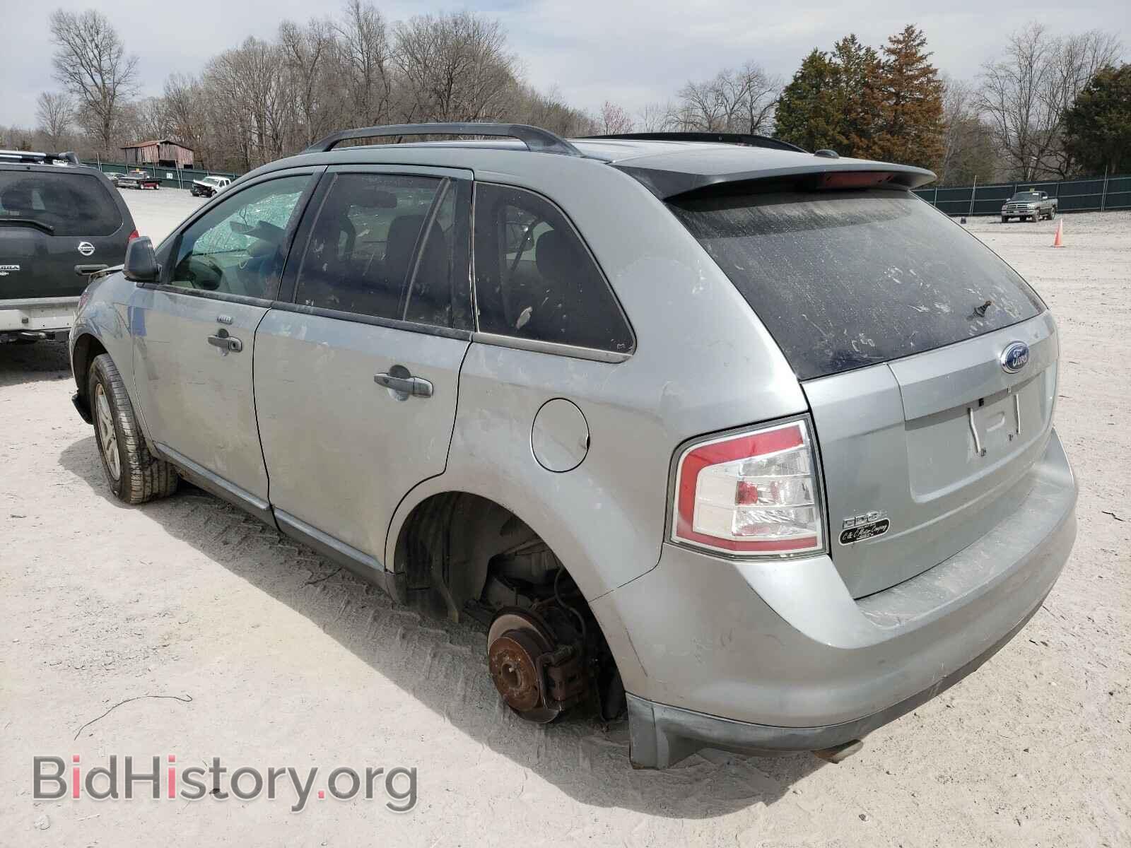 2007 FORD EDGE - VIN: 2FMDK36CX7BB53505 - Photo 3