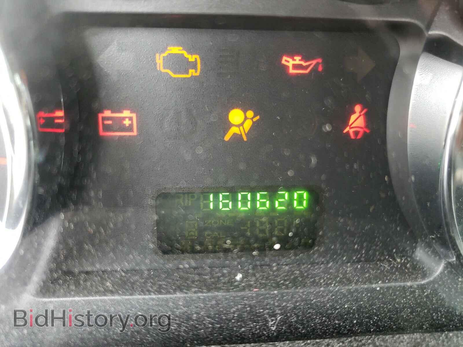 2007 FORD EDGE - VIN: 2FMDK36CX7BB53505 - Photo 8
