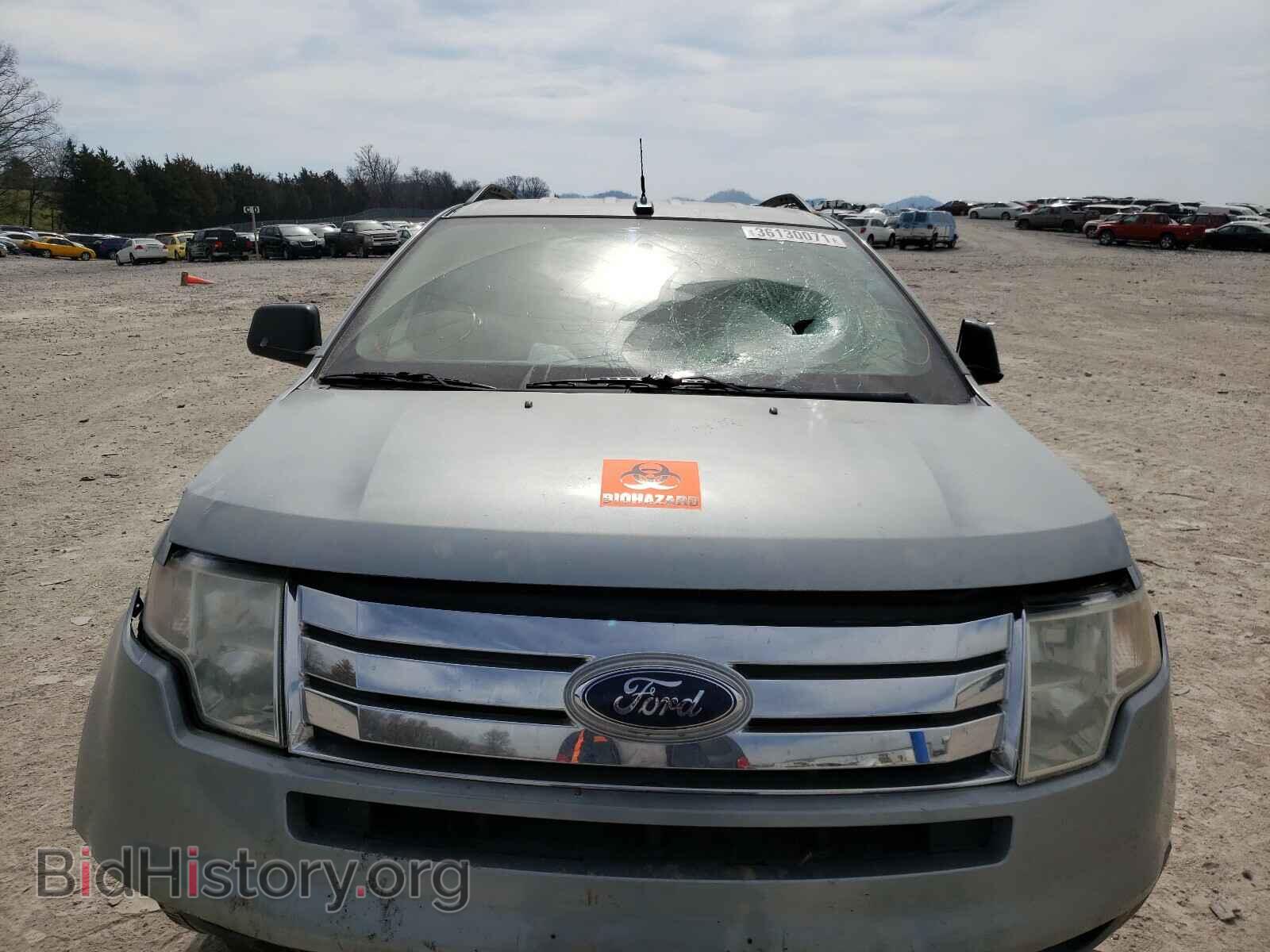 2007 FORD EDGE - VIN: 2FMDK36CX7BB53505 - Photo 9