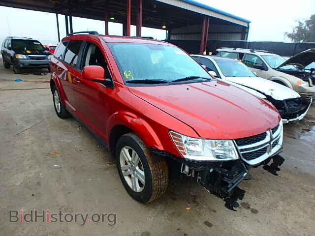 Фотография 3C4PDCBB5CT336253 - DODGE JOURNEY 2012