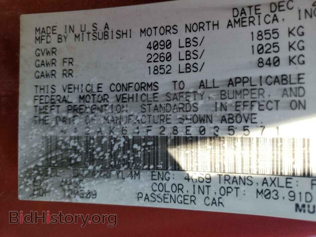 2008 MITSUBISHI ECLIPSE - VIN: 4A3AK64F28E035571 - Photo 10