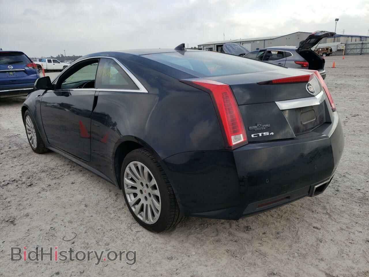 2014 CADILLAC CTS - VIN: 1G6DE1E37E0121629 - Фото 3