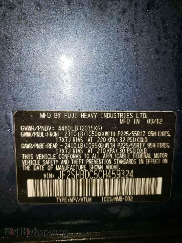 2012 SUBARU FORESTER - VIN: JF2SHBDC5CH459324 - Photo 10
