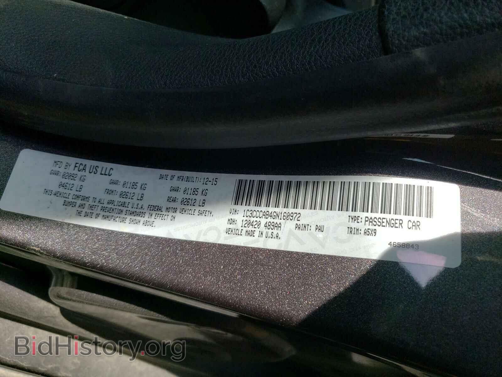 2016 CHRYSLER 200 - VIN: 1C3CCCAB4GN160972 - Фото 10