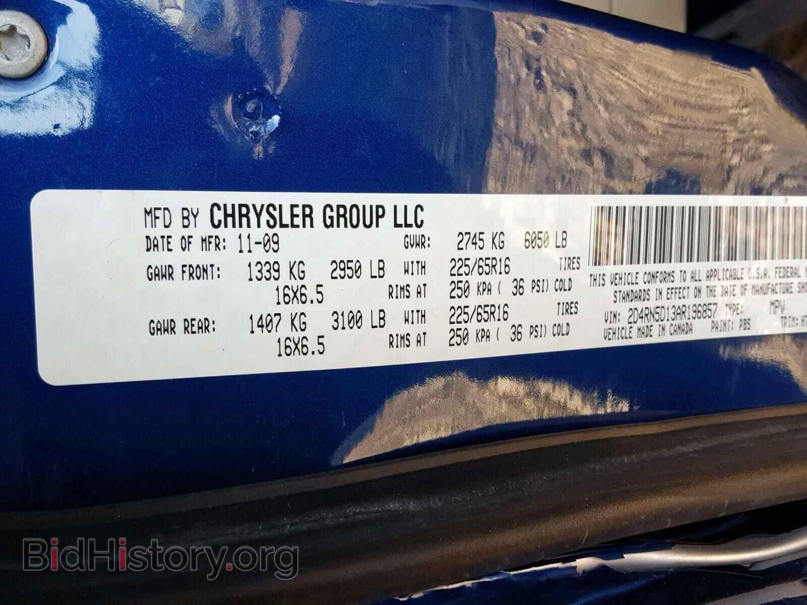 2010 DODGE CARAVAN - VIN: 2D4RN5D13AR196857 - Фото 10