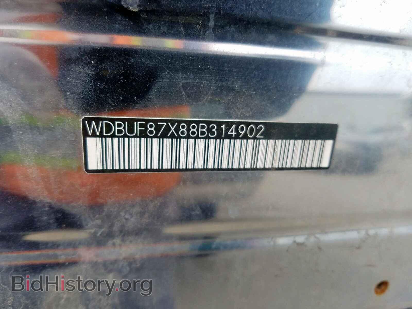 2008 MERCEDES-BENZ E CLASS - VIN: WDBUF87X88B314902 - Фото 10