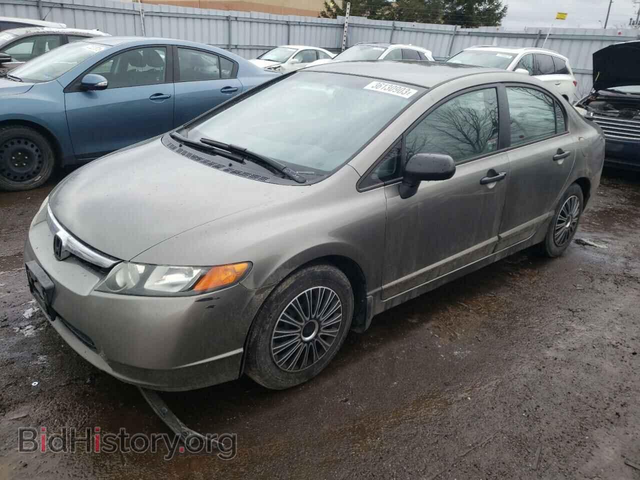 Photo 2HGFA16396H002771 - HONDA CIVIC 2006