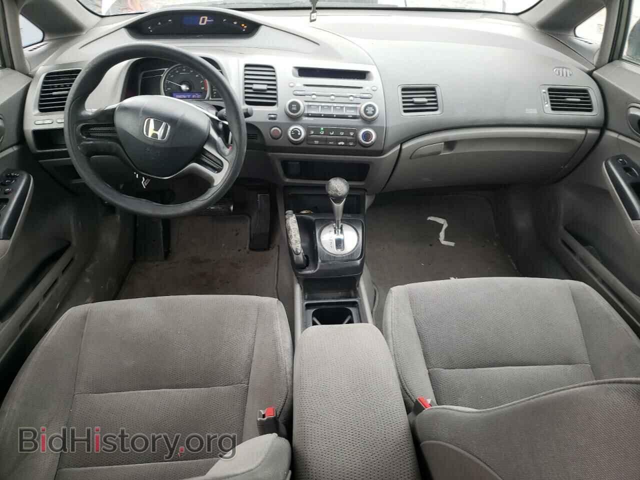 2006 HONDA CIVIC - VIN: 2HGFA16396H002771 - Фото 8