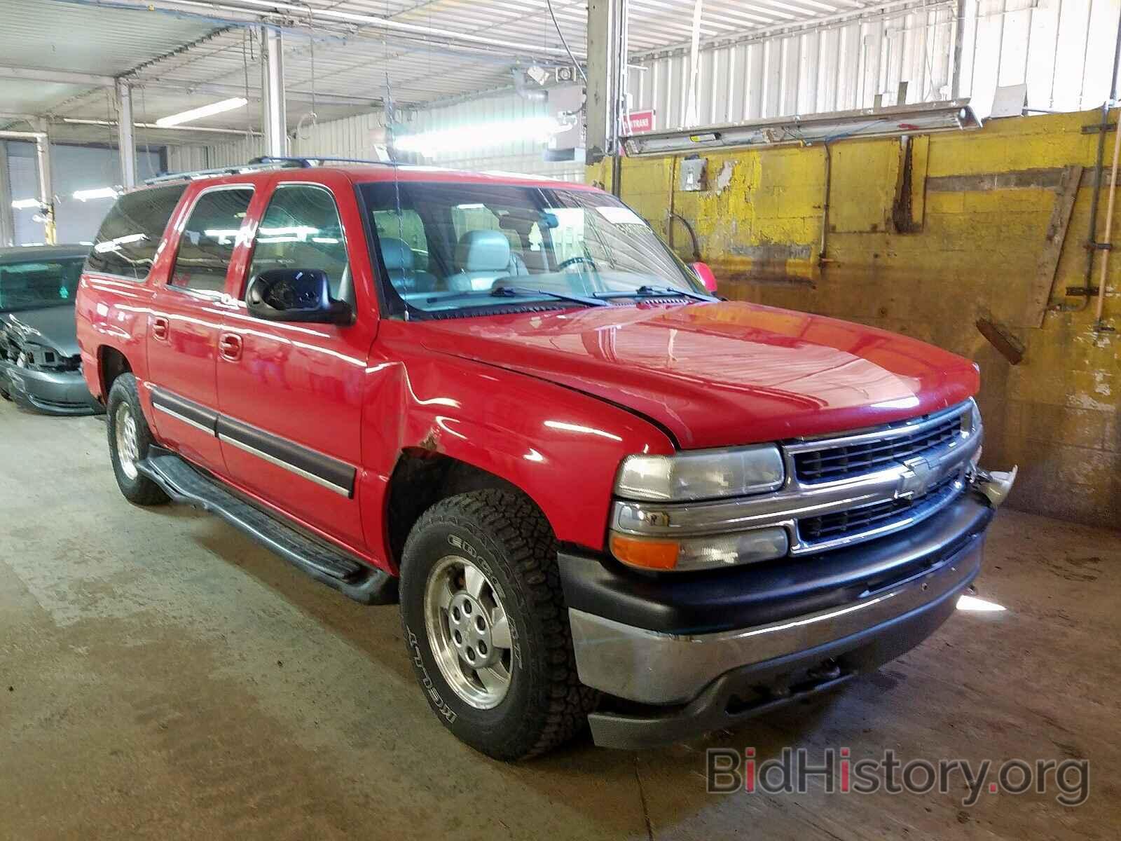 Photo 1GNFK16T41J213791 - CHEVROLET SUBURBAN 2001