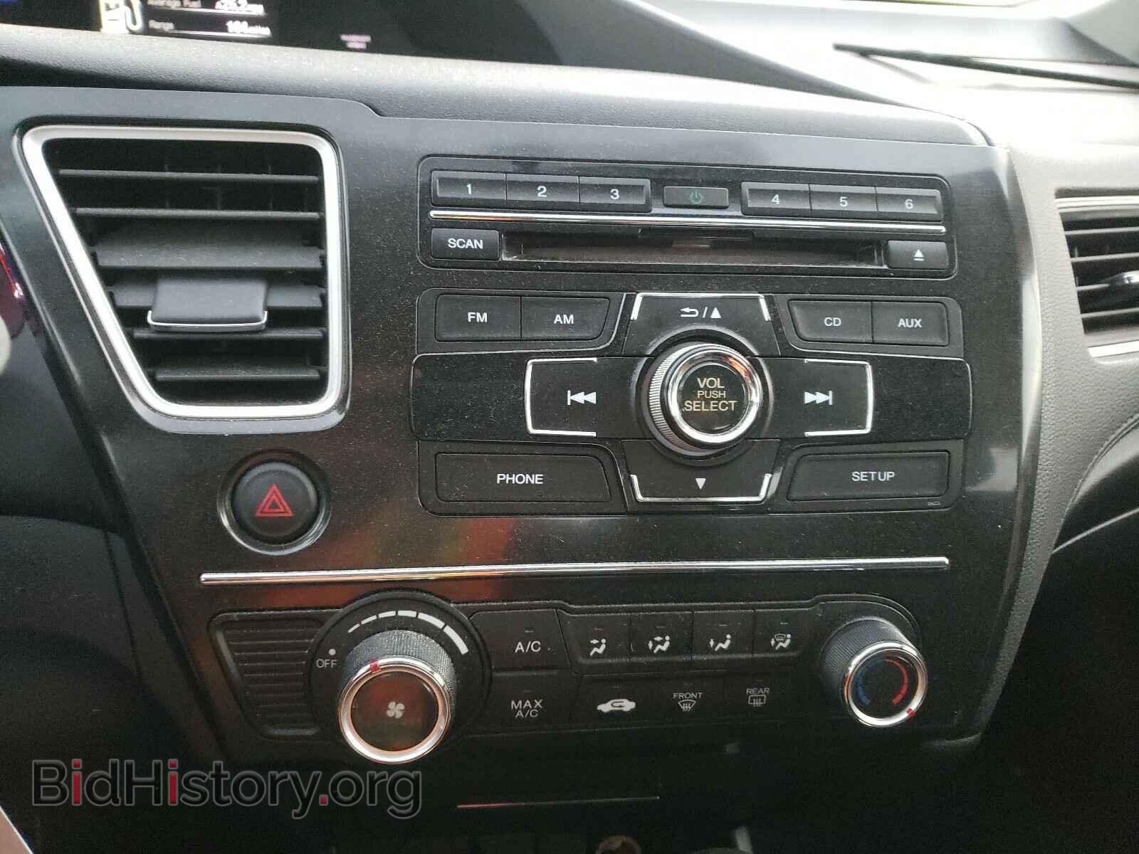 2013 HONDA CIVIC - VIN: 19XFB2F5XDE027335 - Фото 9