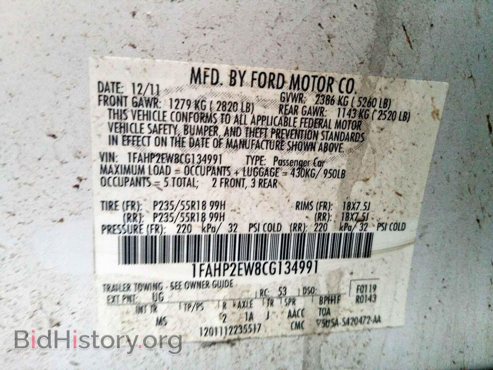 2012 FORD TAURUS - VIN: 1FAHP2EW8CG134991 - Photo 10