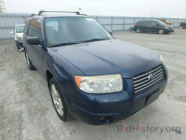 Photo JF1SG63666H729059 - SUBARU FORESTER 2006