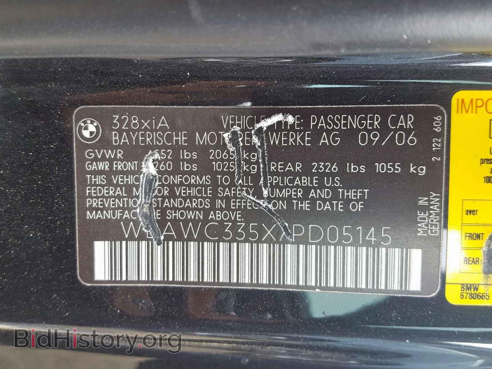 2007 BMW 3 SERIES - VIN: WBAWC335X7PD05145 - Фото 10