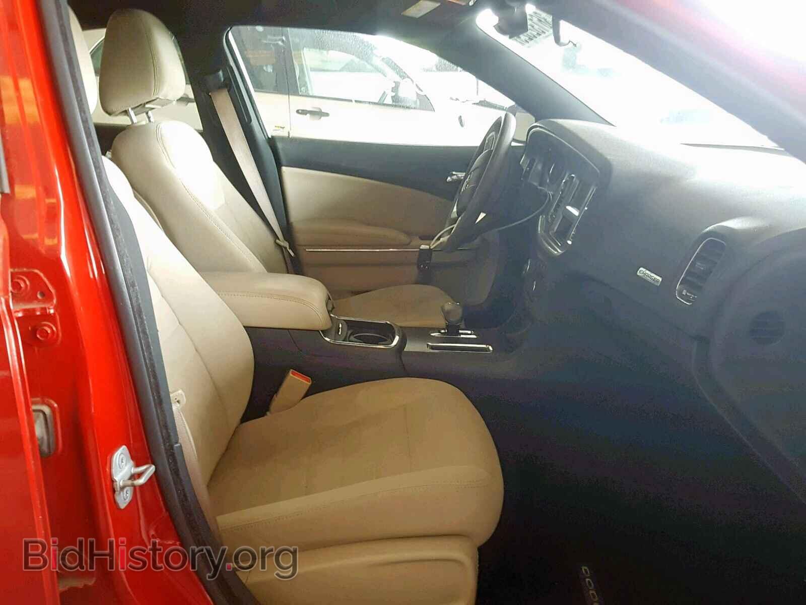 2012 DODGE CHARGER - VIN: 2C3CDXBG0CH287249 - Фото 5