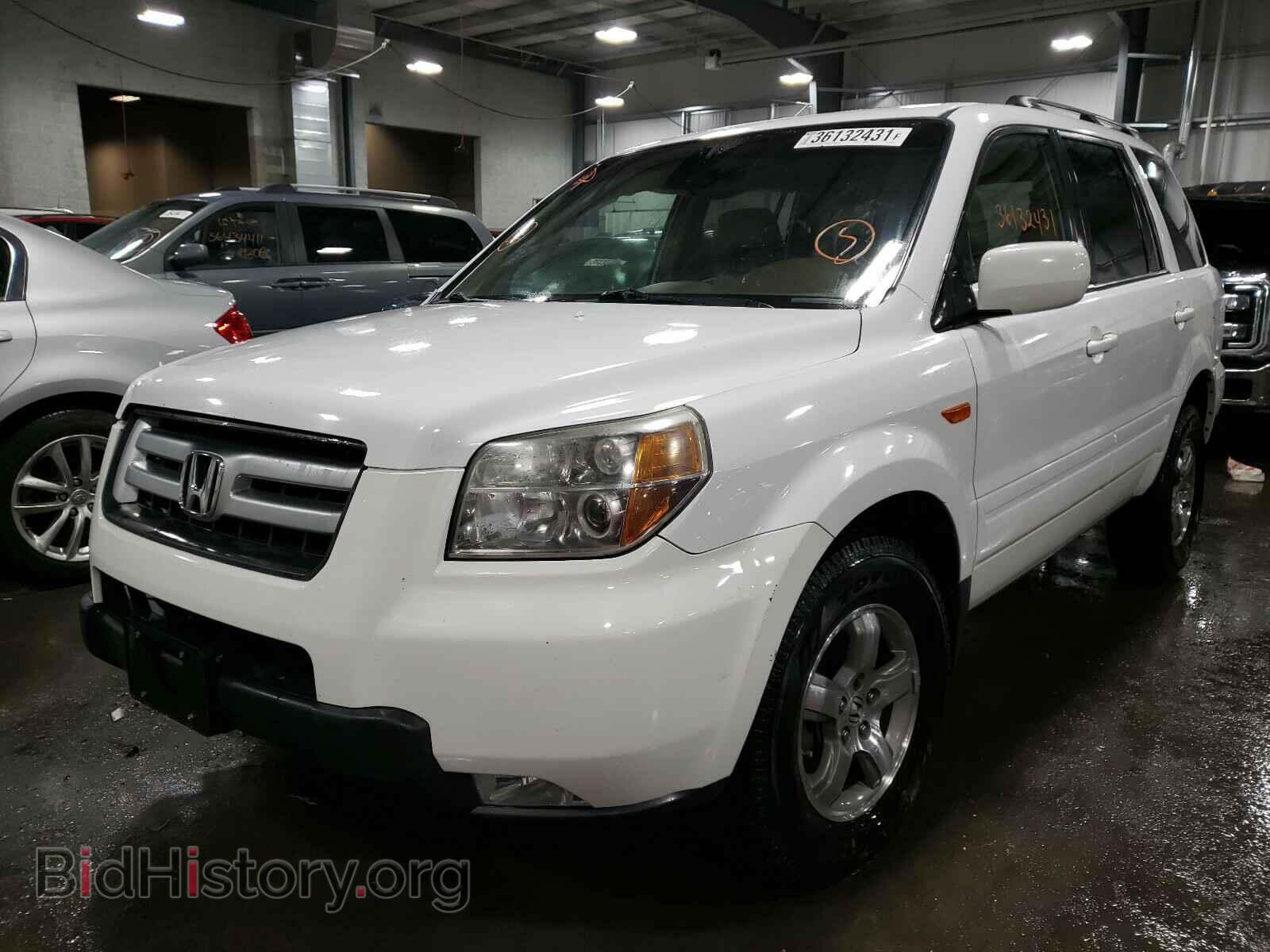 2007 HONDA PILOT - VIN: 2HKYF18547H504085 - Photo 2
