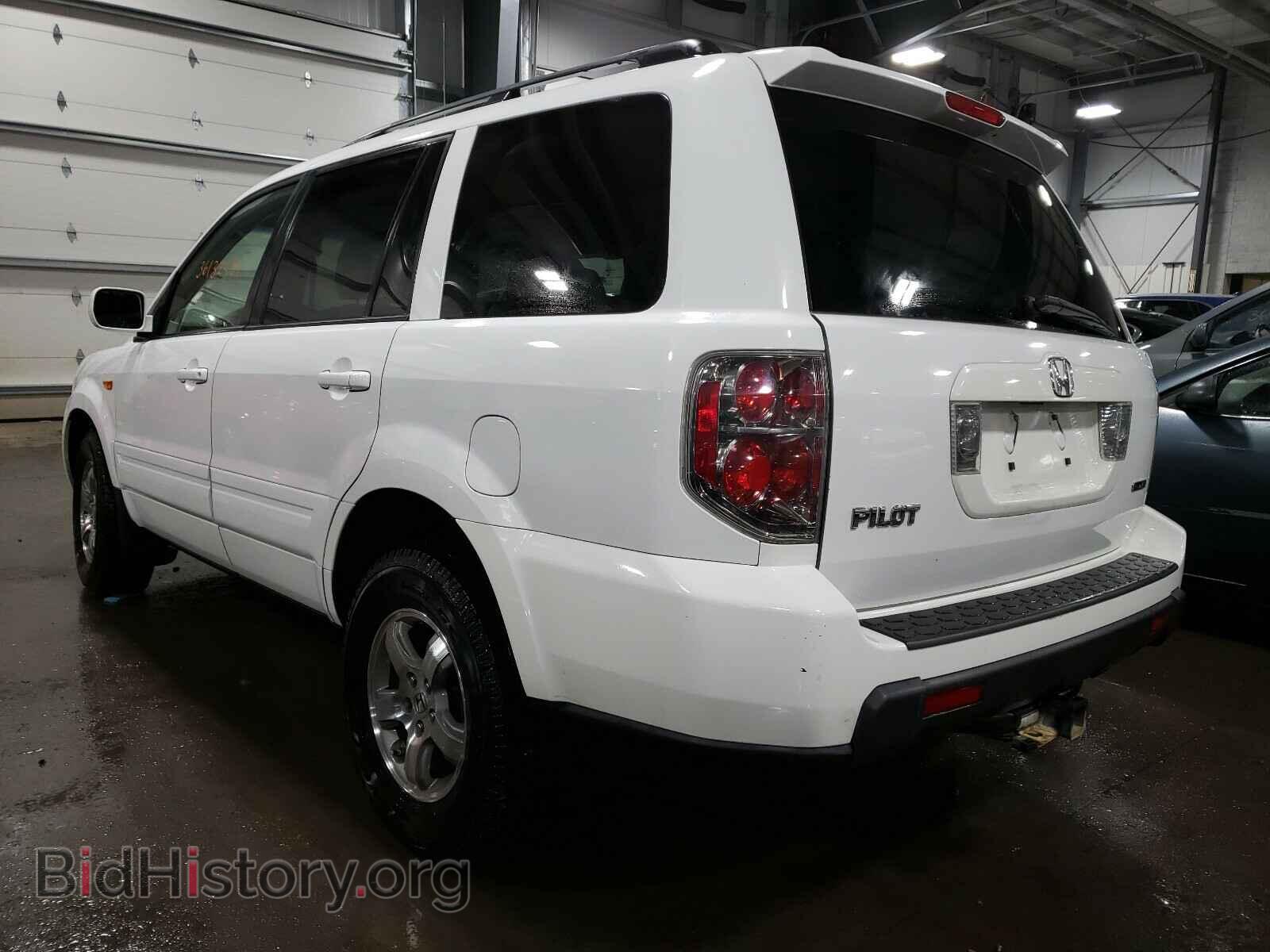 2007 HONDA PILOT - VIN: 2HKYF18547H504085 - Photo 3