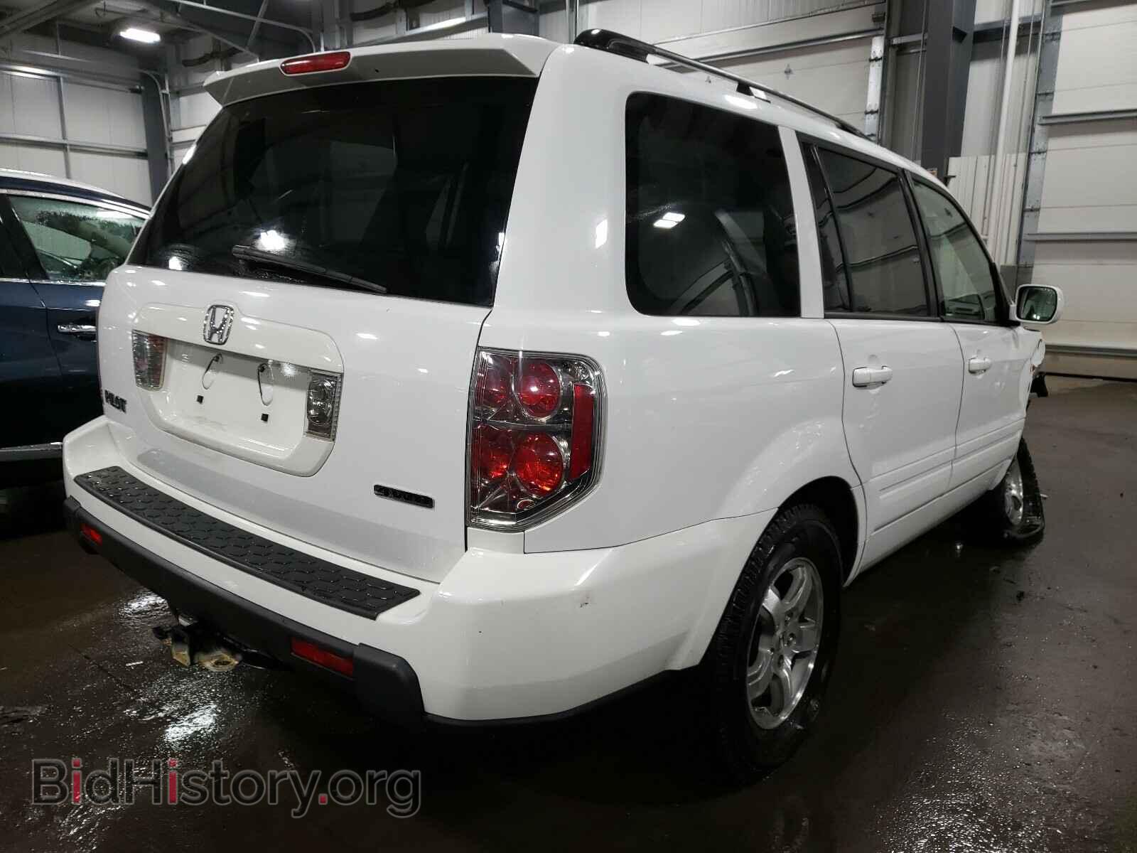 2007 HONDA PILOT - VIN: 2HKYF18547H504085 - Photo 4