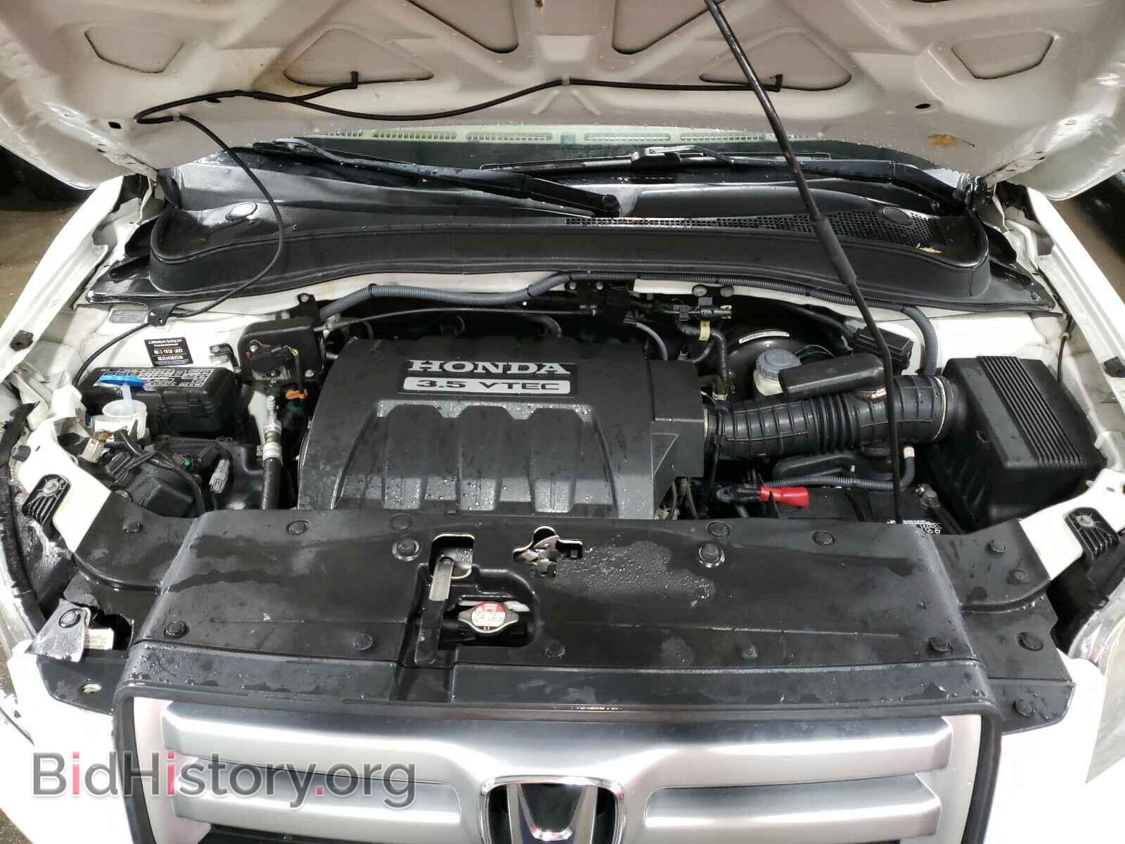 2007 HONDA PILOT - VIN: 2HKYF18547H504085 - Photo 7