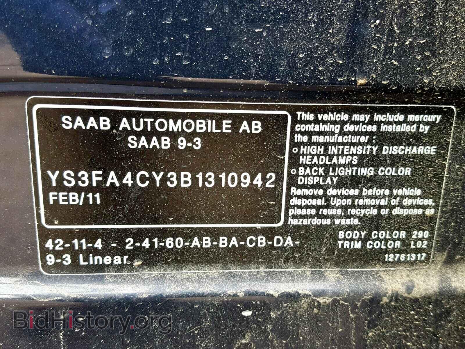 2011 SAAB 9 3 - VIN: YS3FA4CY3B1310942 - Фото 10