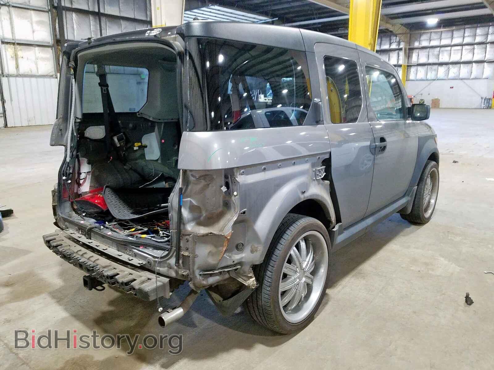 2005 HONDA ELEMENT - VIN: 5J6YH28605L017977 - Photo 4