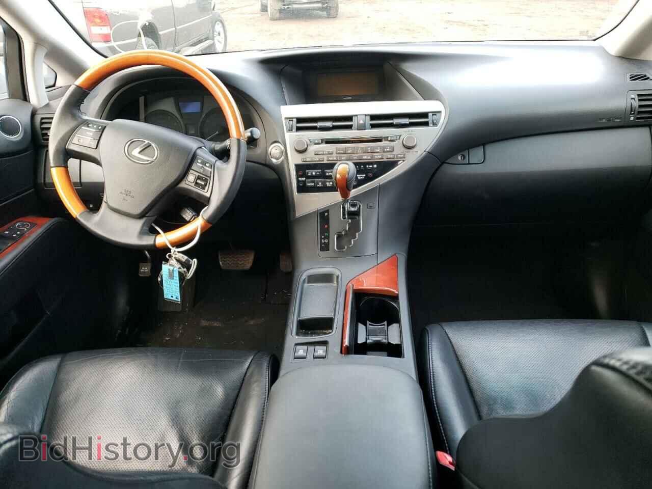 2012 LEXUS RX350 - VIN: 2T2BK1BA2CC144847 - Фото 8