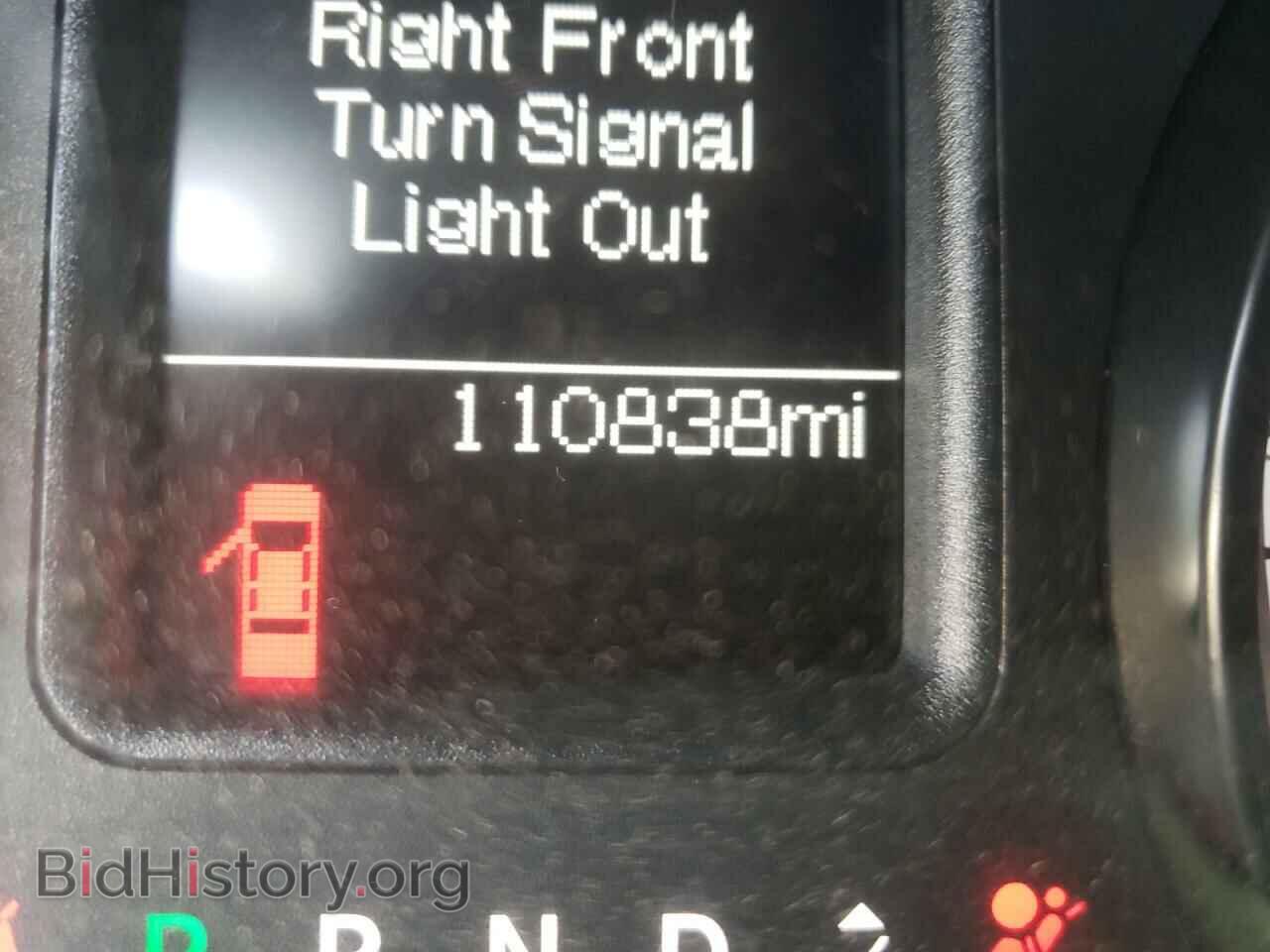 2015 RAM 1500 - VIN: 1C6RR7FT0FS772509 - Фото 8