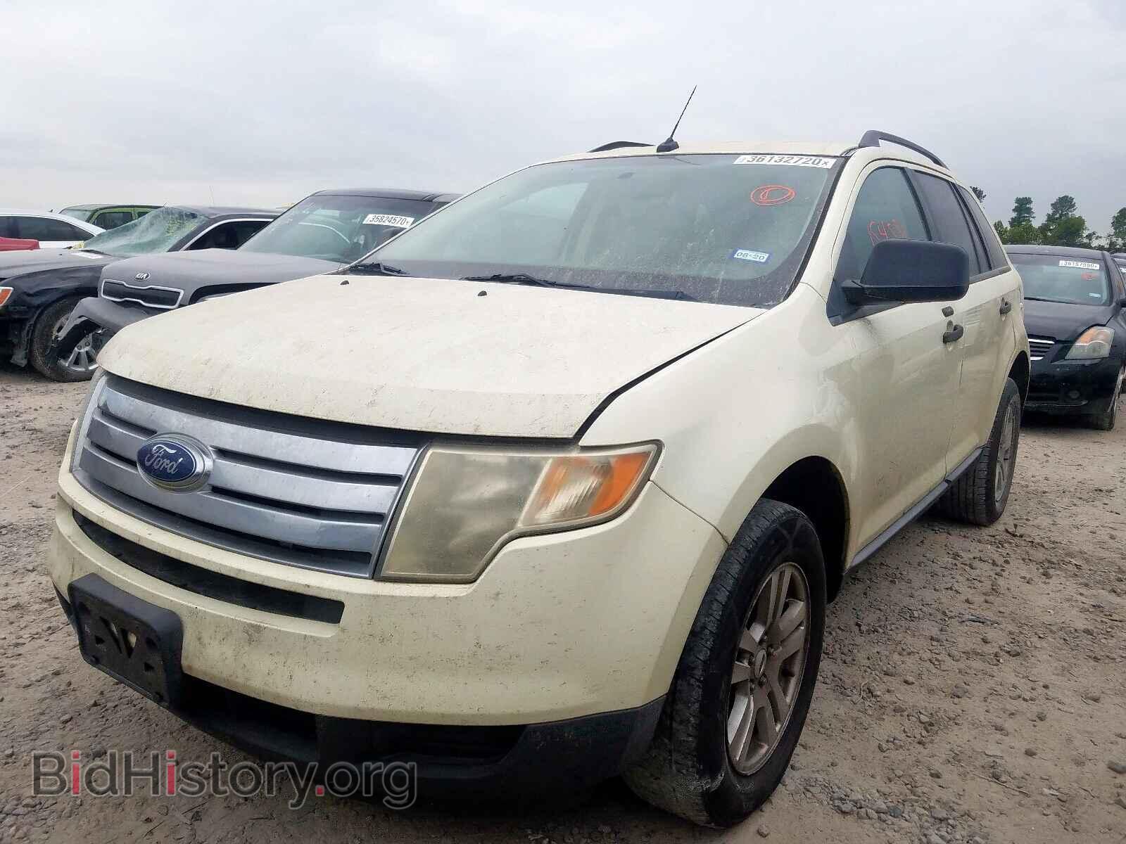 2007 FORD EDGE - VIN: 2FMDK36C47BB16529 - Фото 2