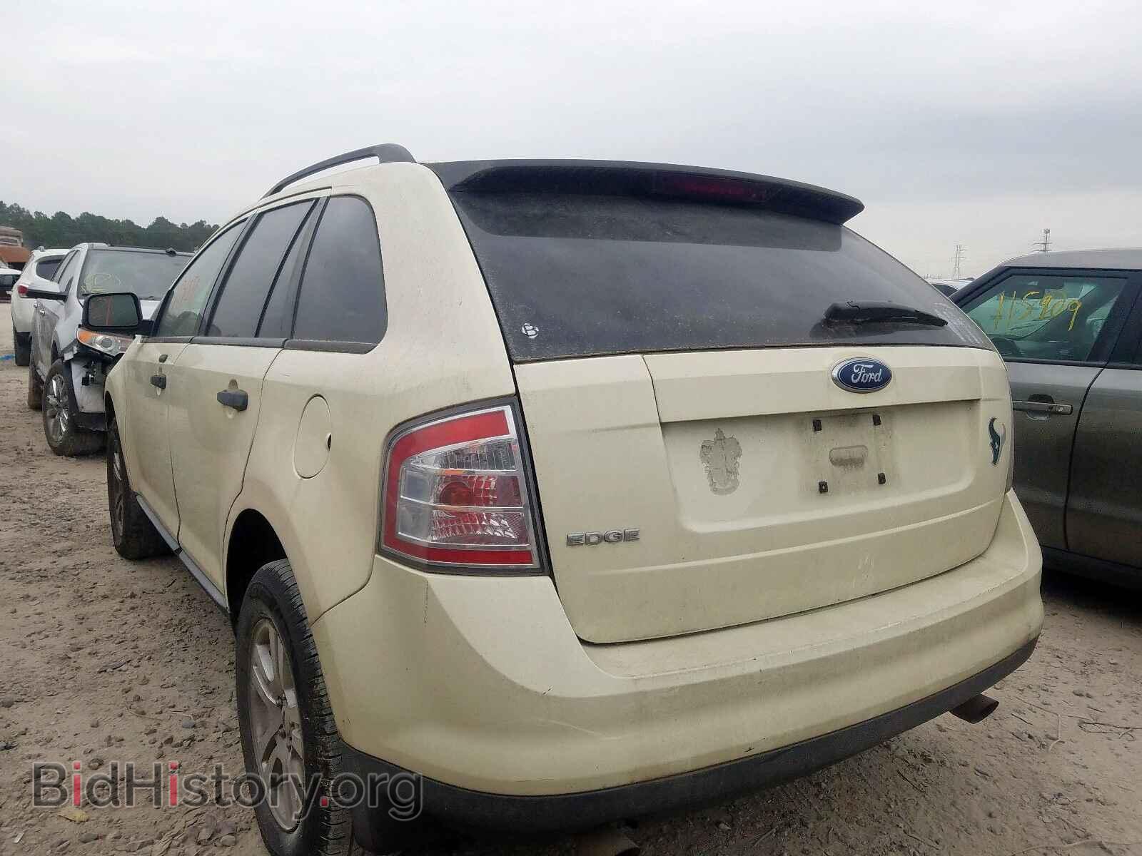2007 FORD EDGE - VIN: 2FMDK36C47BB16529 - Фото 3