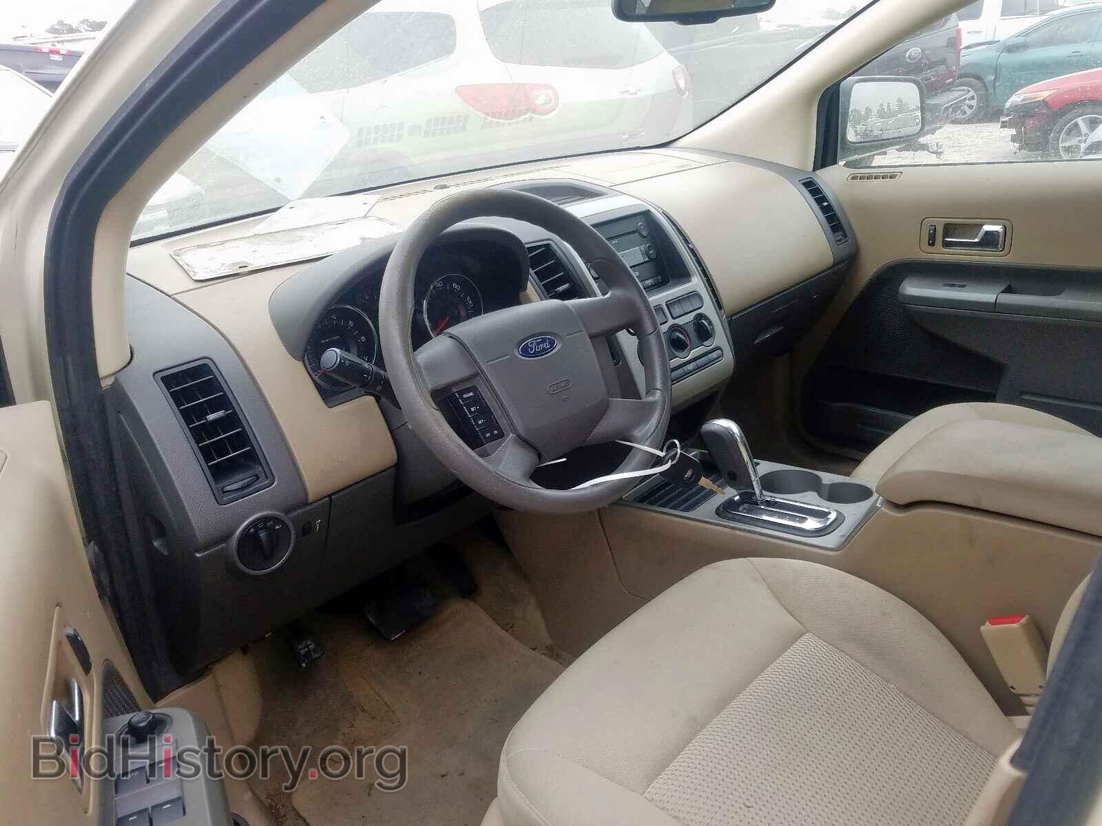 2007 FORD EDGE - VIN: 2FMDK36C47BB16529 - Фото 9