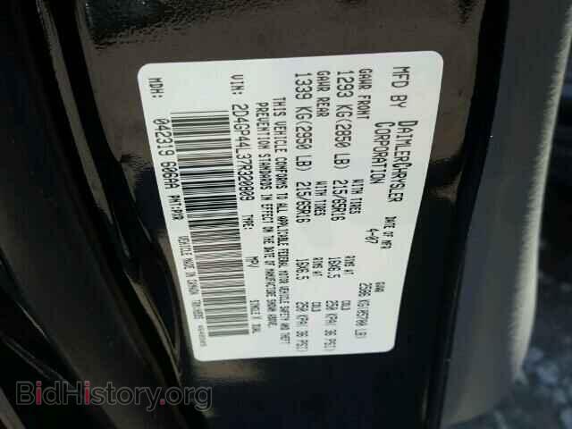 2007 DODGE CARAVAN - VIN: 2D4GP44L37R320809 - Фото 10
