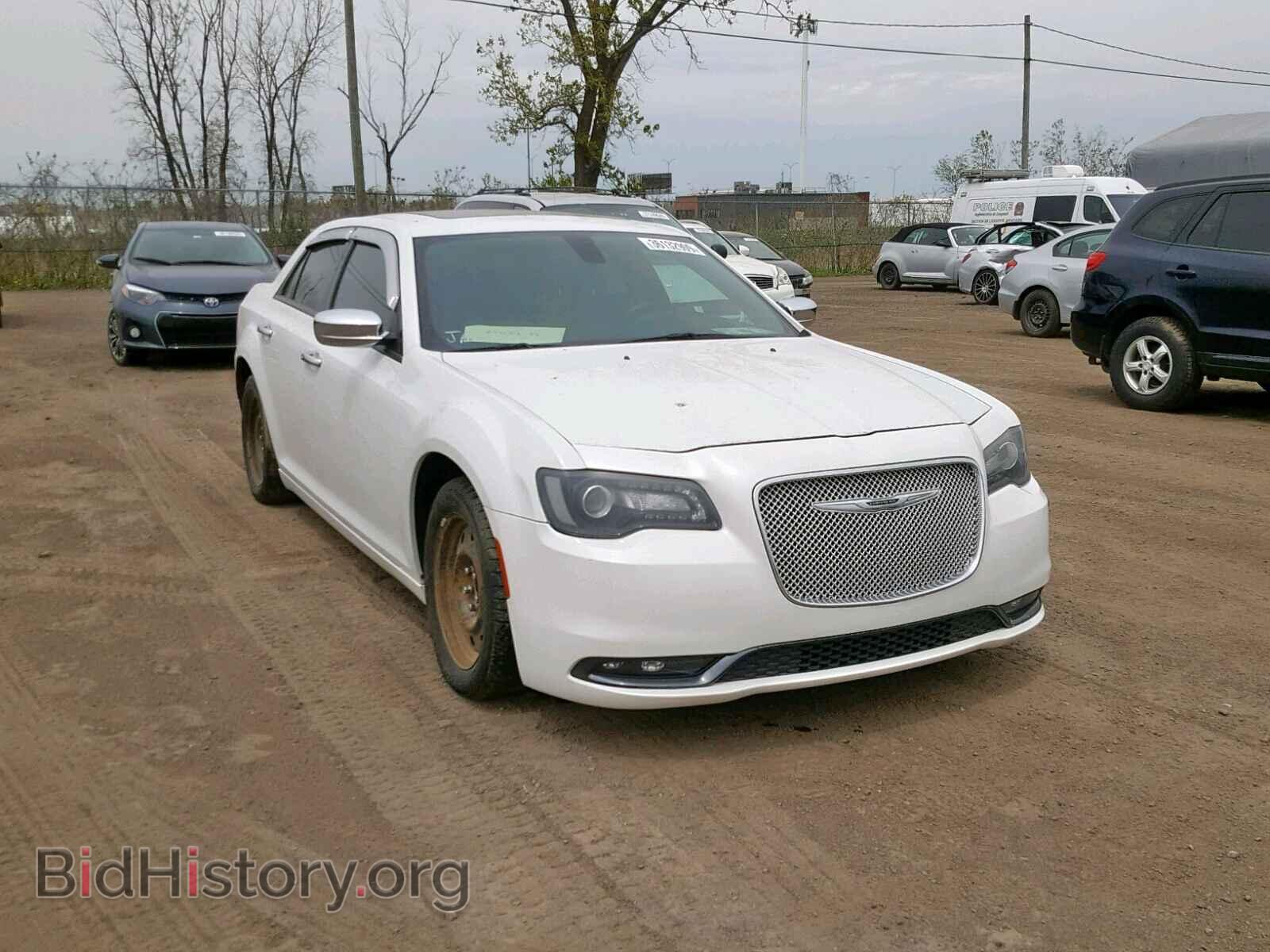 Photo 2C3CCABG0FH871994 - CHRYSLER 300 2015