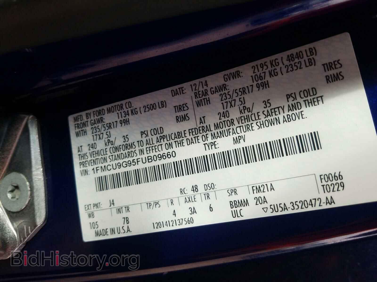 2015 FORD ESCAPE - VIN: 1FMCU9G95FUB09660 - Фото 10