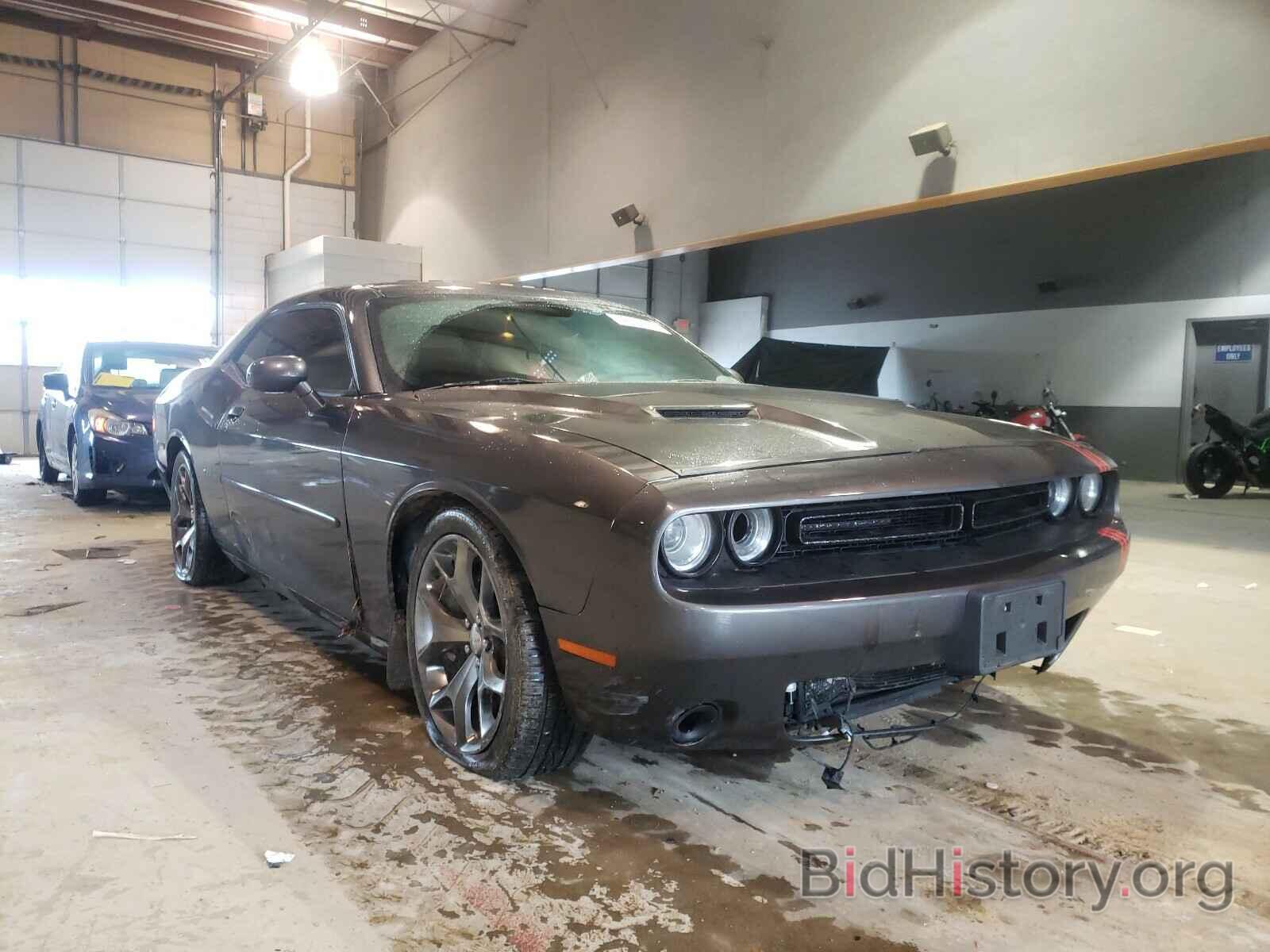 Фотография 2C3CDZBG1FH851006 - DODGE CHALLENGER 2015