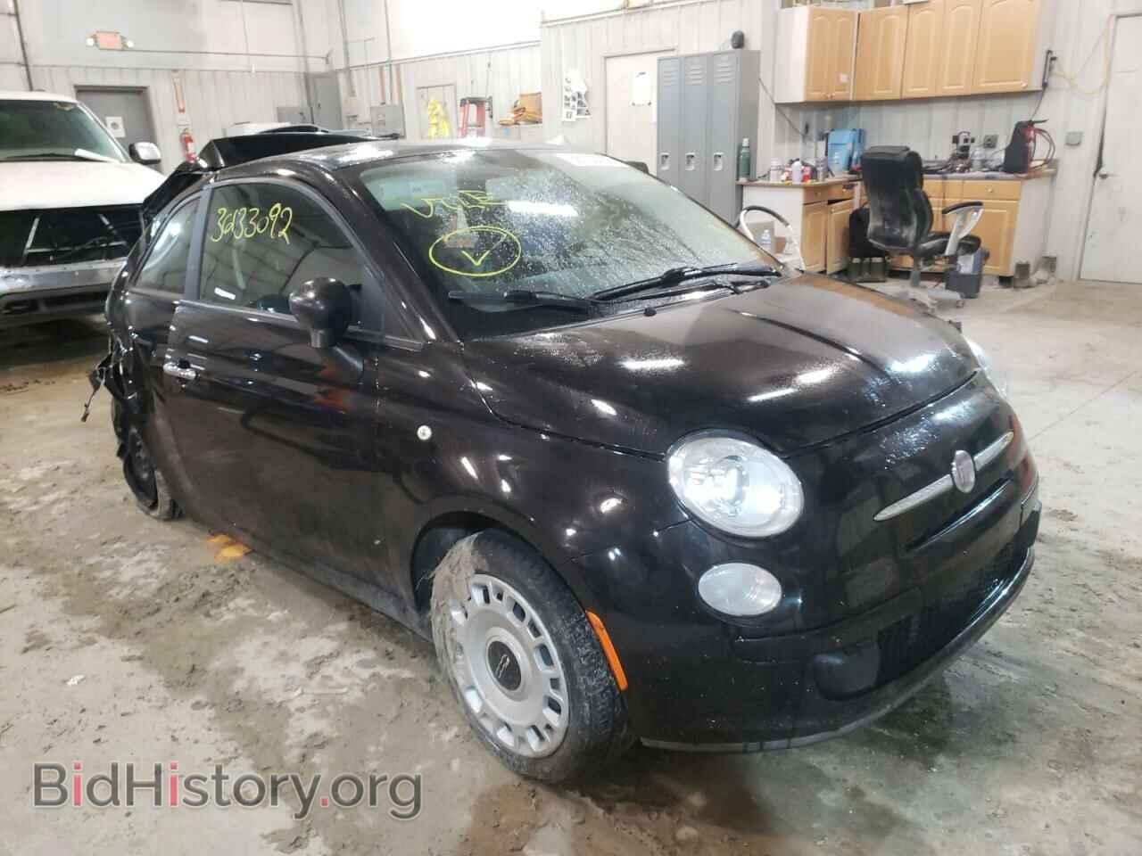 Photo 3C3CFFAR4DT515446 - FIAT 500 2013