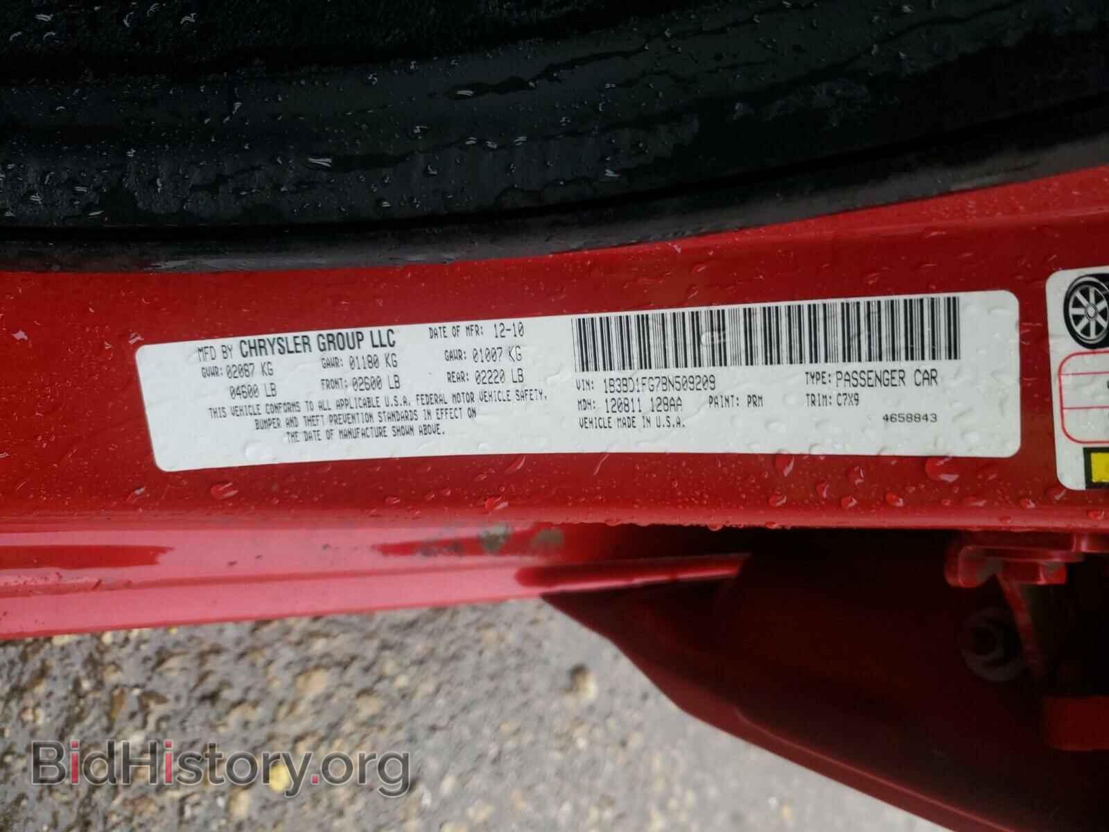2011 DODGE AVENGER - VIN: 1B3BD1FG7BN509209 - Фото 10