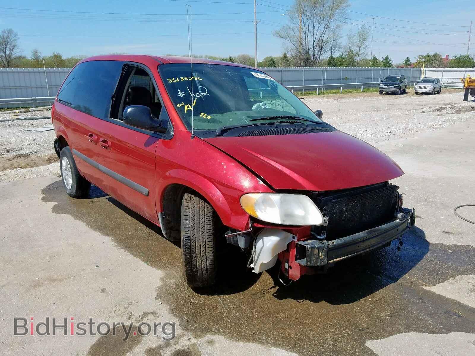 Photo 1A4GP45R46B610791 - CHRYSLER MINIVAN 2006
