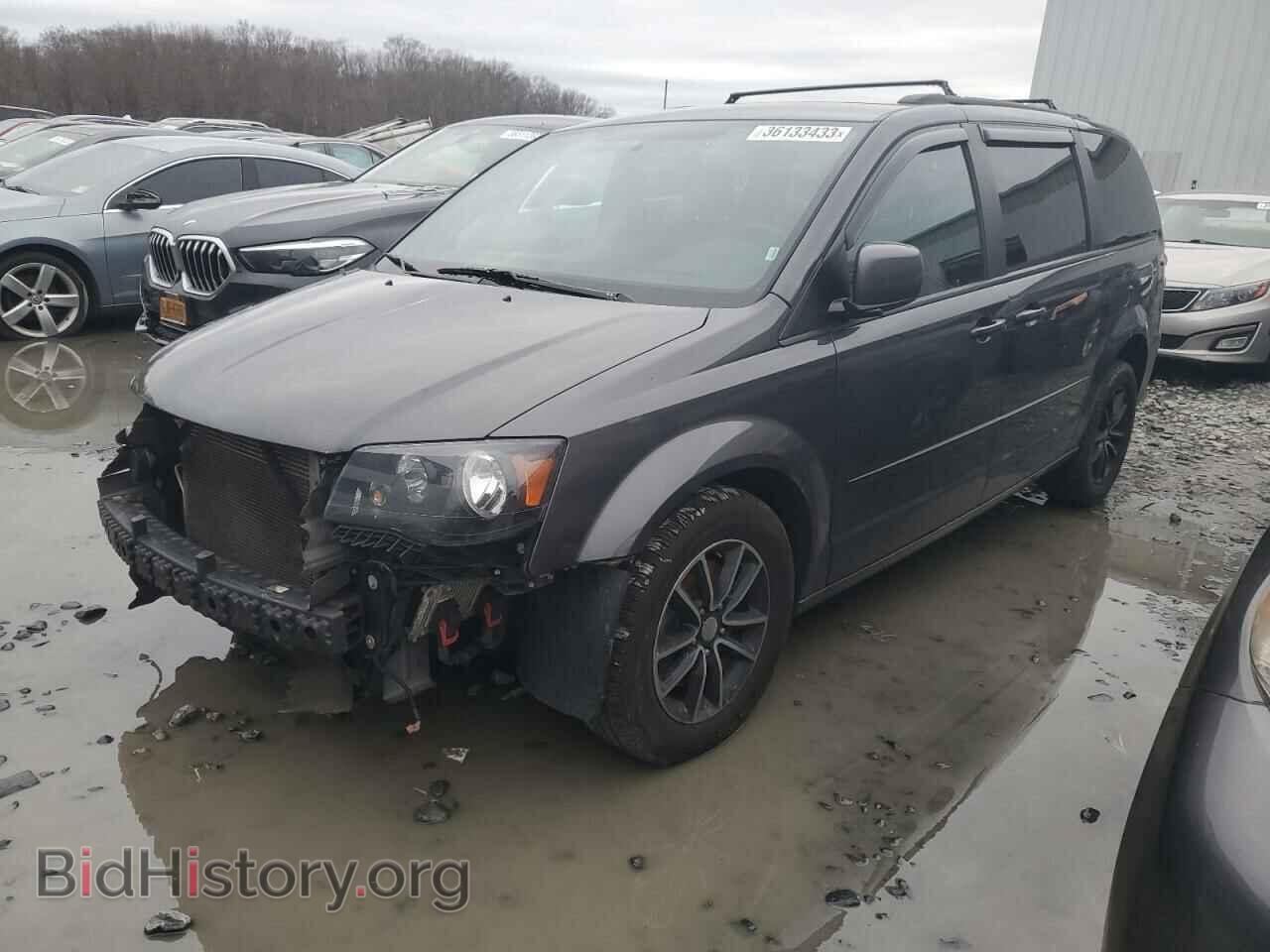 Фотография 2C4RDGEG4HR710109 - DODGE CARAVAN 2017