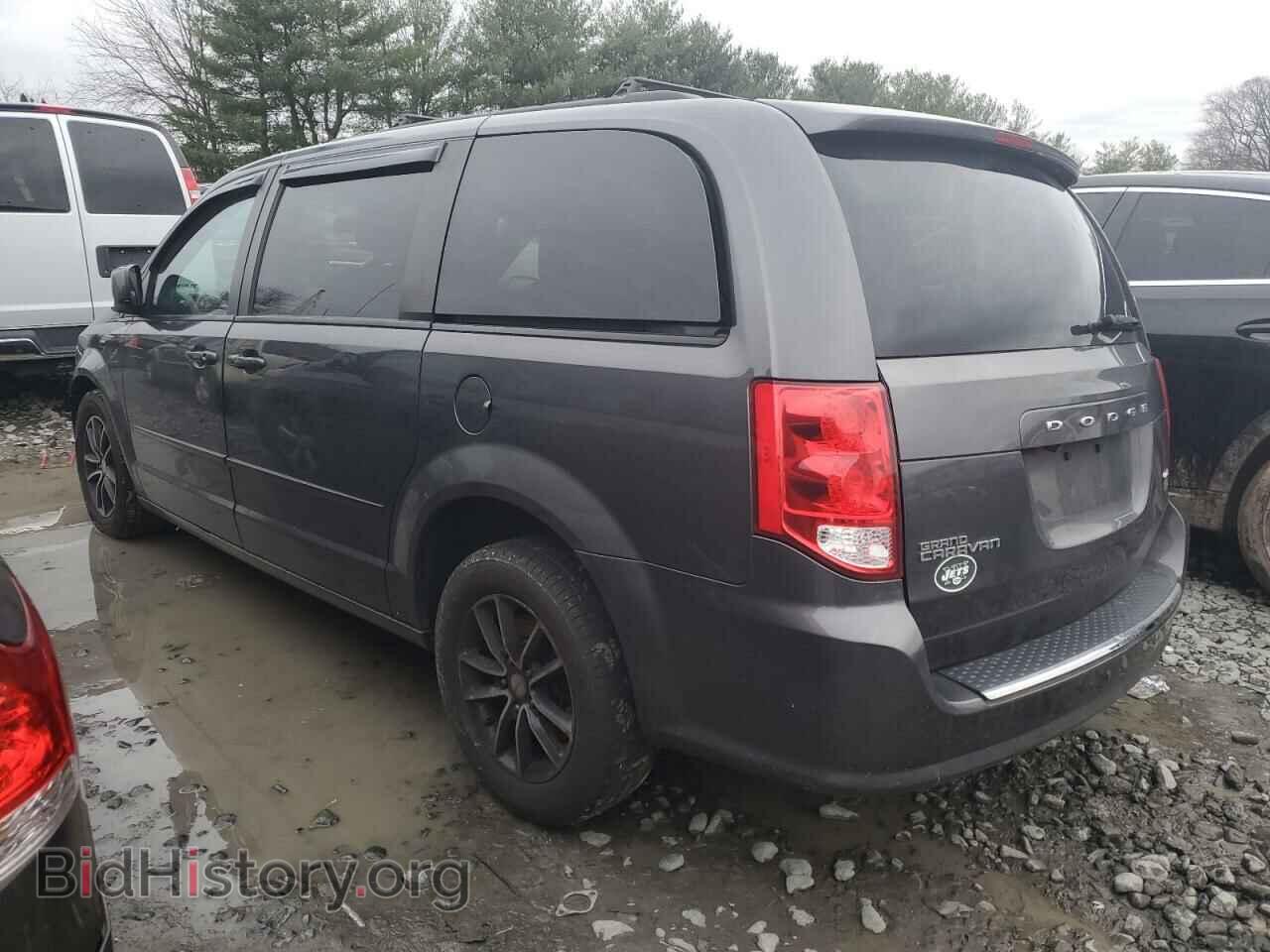 2017 DODGE CARAVAN - VIN: 2C4RDGEG4HR710109 - Фото 2