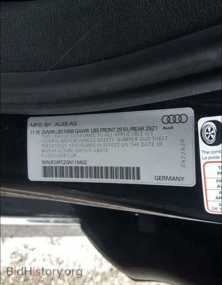 2016 AUDI S6/RS6 - VIN: WAUF2AFC2GN119402 - Фото 10