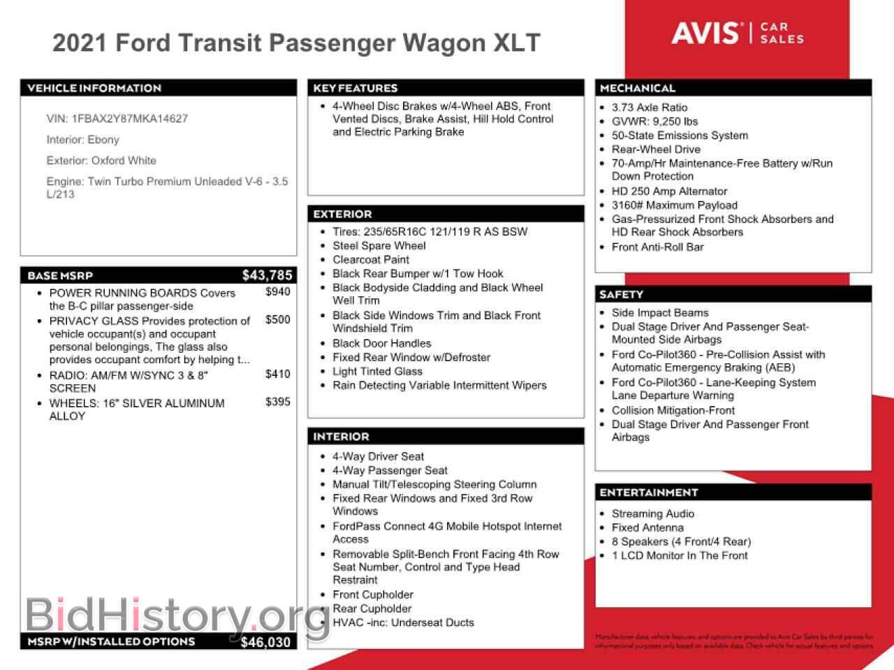 2021 FORD TRANSIT - VIN: 1FBAX2Y87MKA14627 - Фото 13