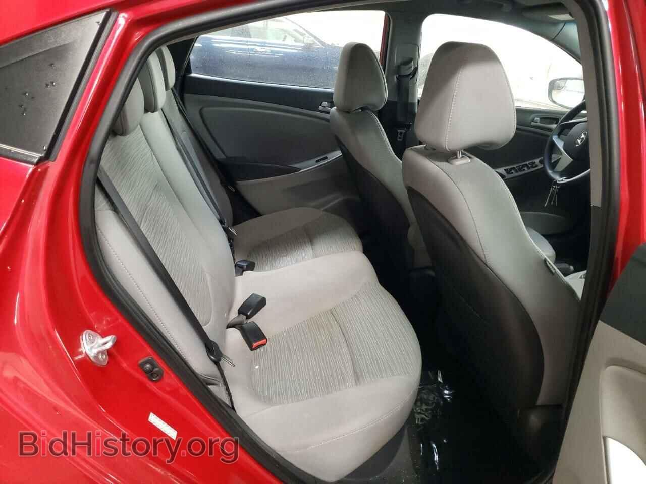 2015 HYUNDAI ACCENT - VIN: KMHCT4AE0FU914848 - Фото 6