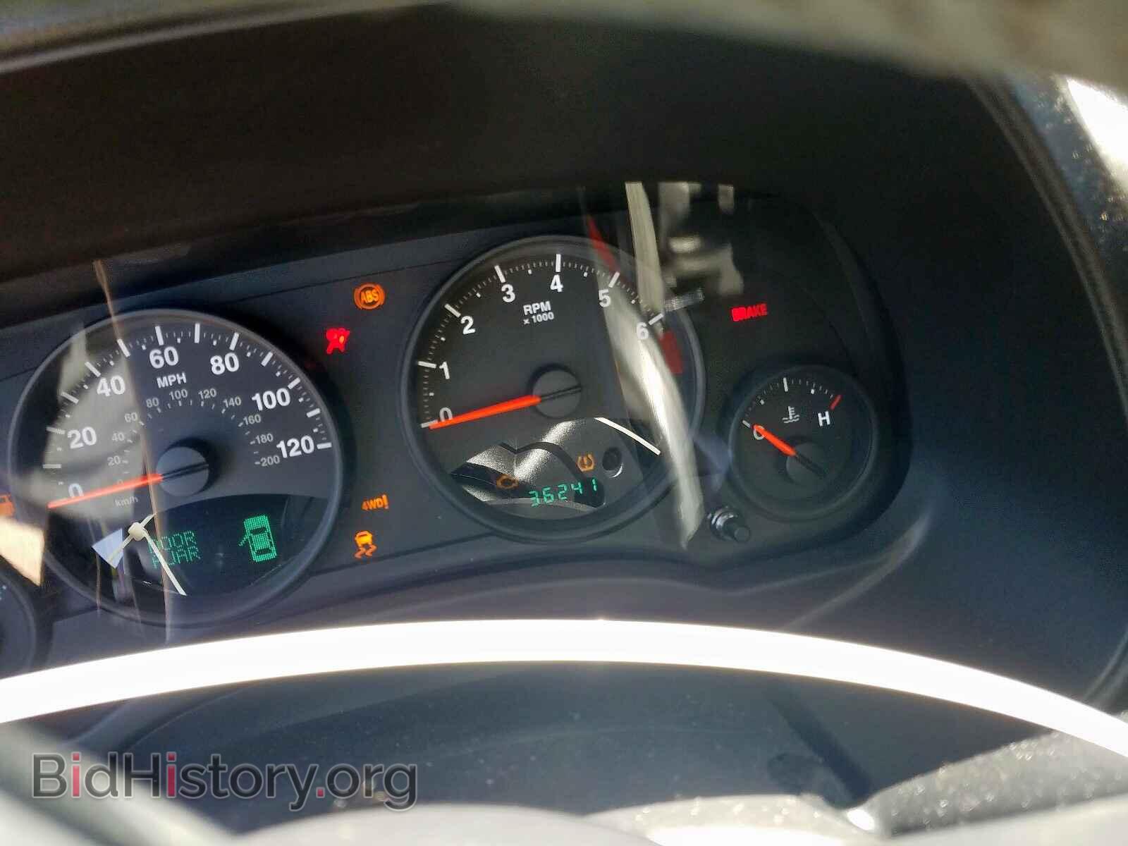 2012 JEEP COMPASS - VIN: 1C4NJDEBXCD572873 - Photo 8