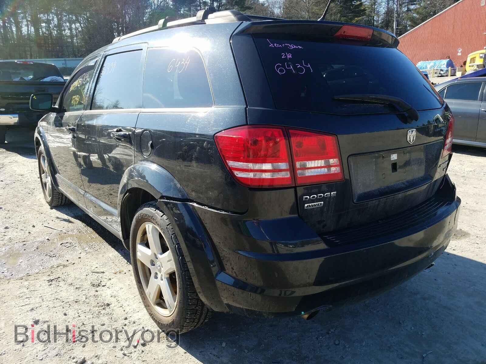 2010 DODGE JOURNEY - VIN: 3D4PH5FV2AT130196 - Фото 3
