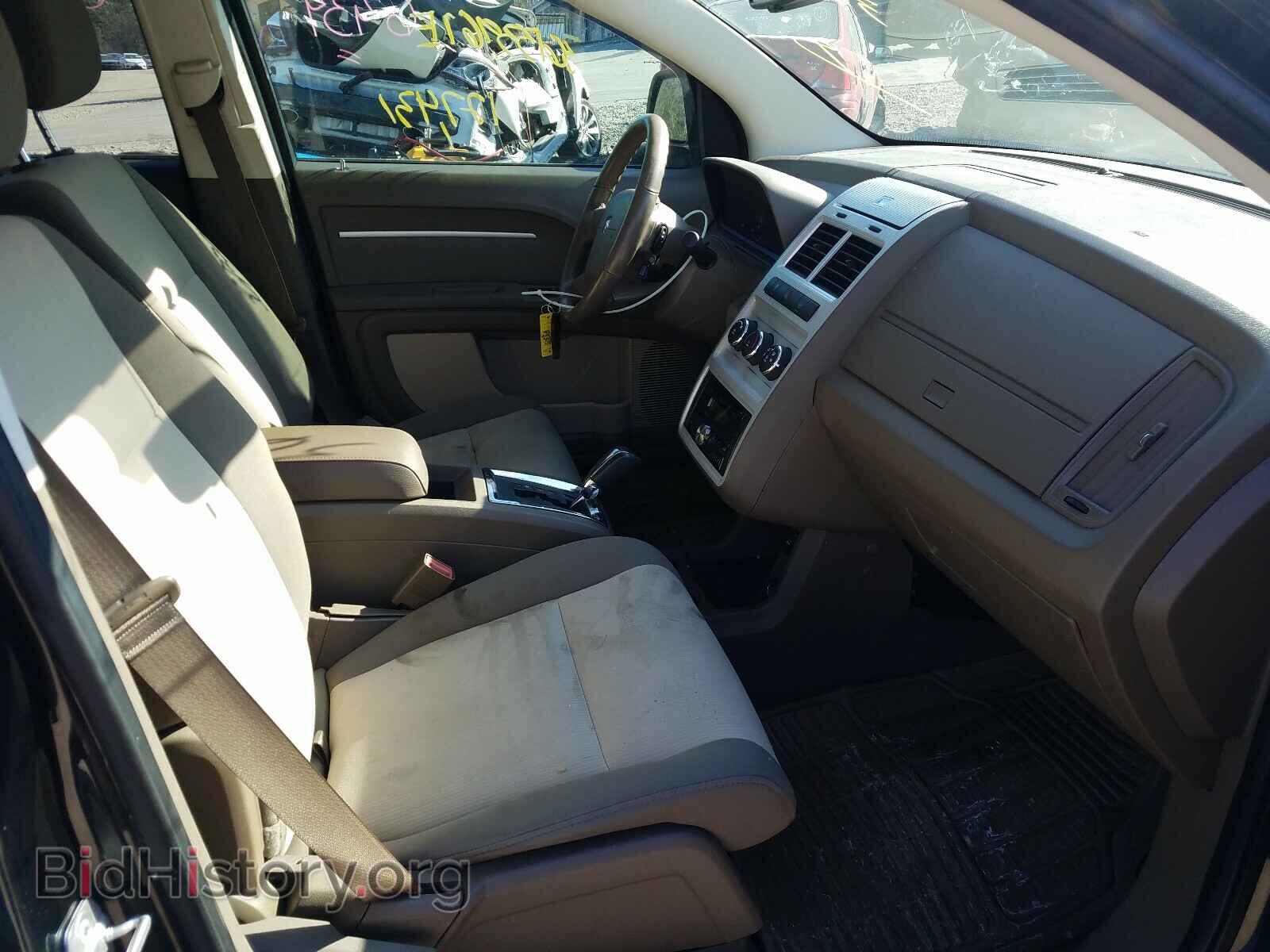 2010 DODGE JOURNEY - VIN: 3D4PH5FV2AT130196 - Фото 5