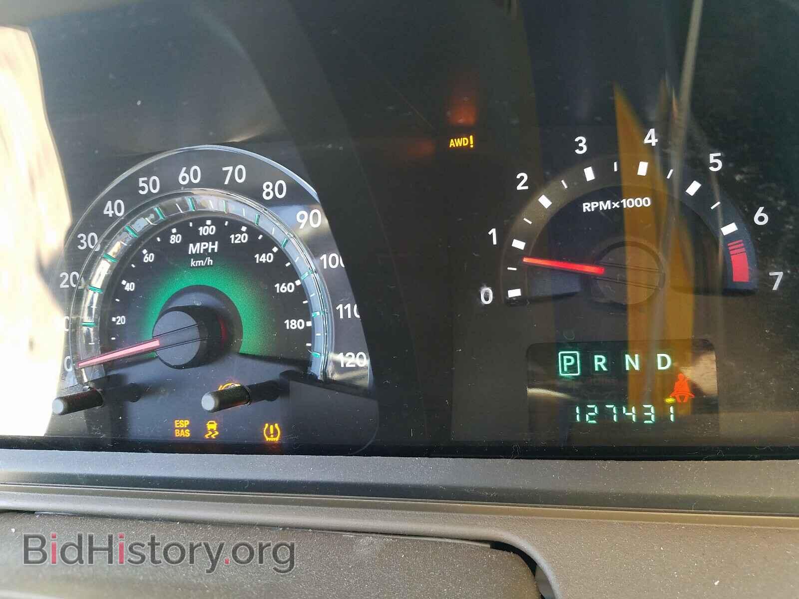 2010 DODGE JOURNEY - VIN: 3D4PH5FV2AT130196 - Фото 8