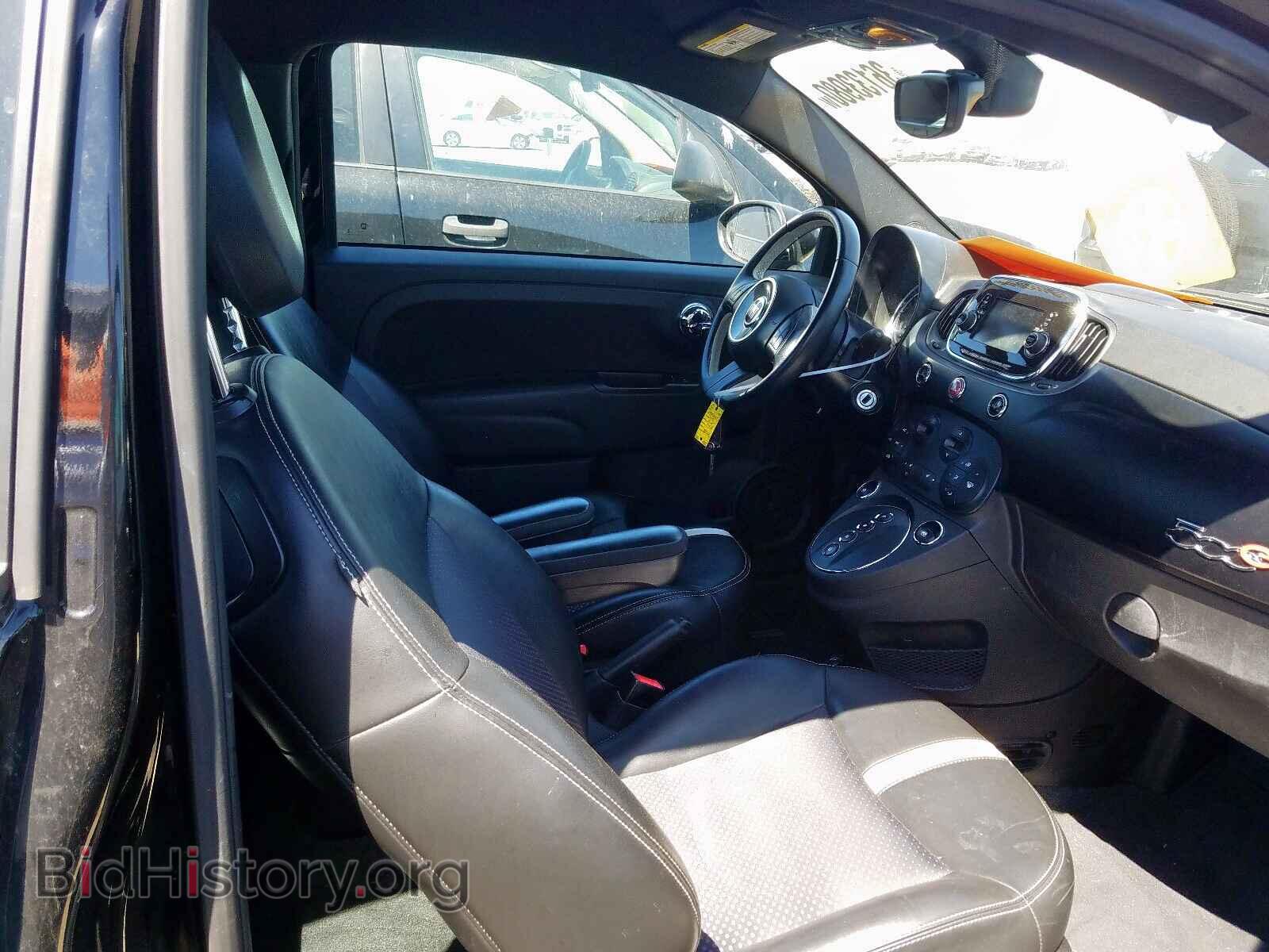 2017 FIAT 500 - VIN: 3C3CFFGEXHT586161 - Photo 5