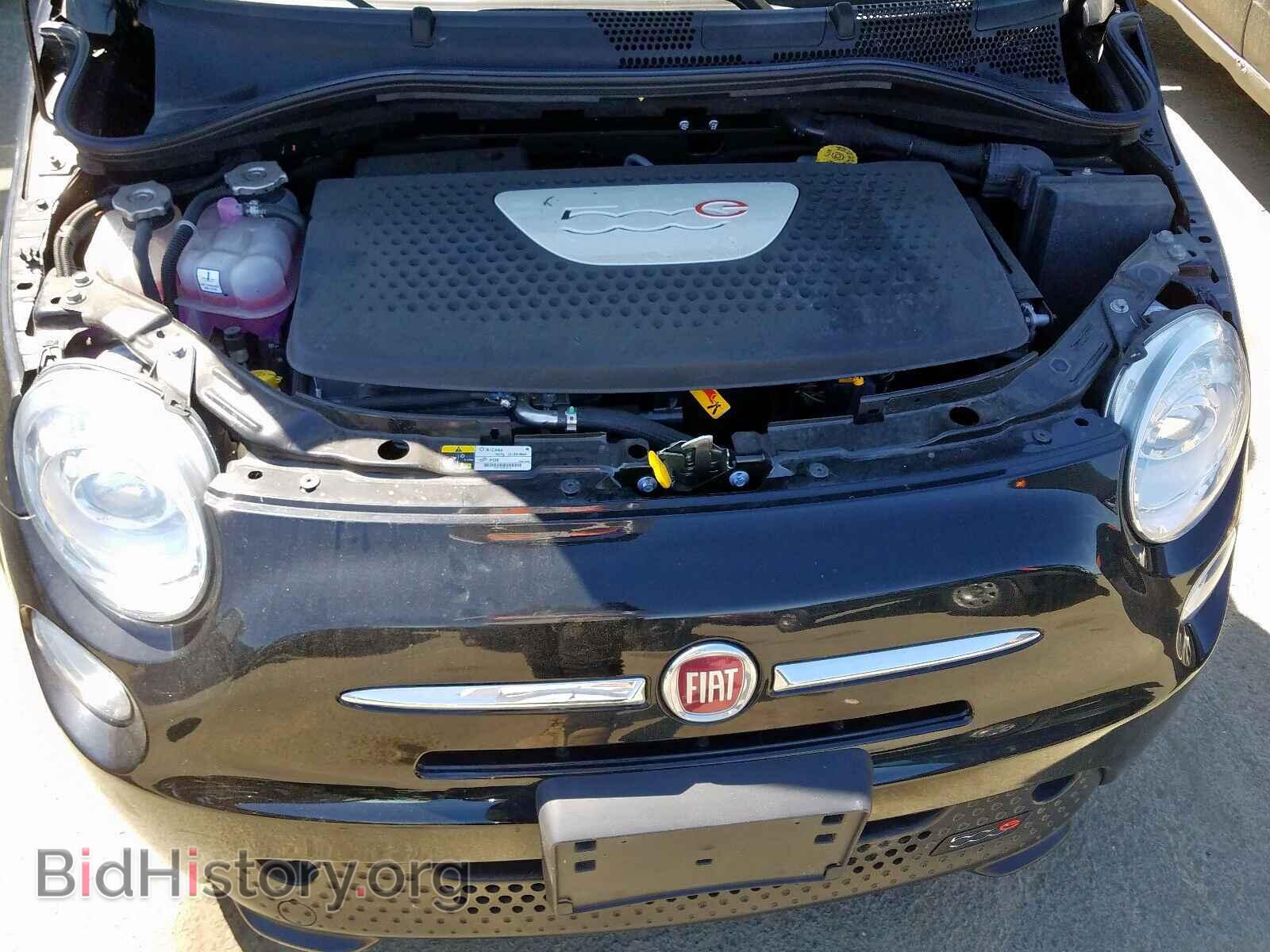 2017 FIAT 500 - VIN: 3C3CFFGEXHT586161 - Photo 7