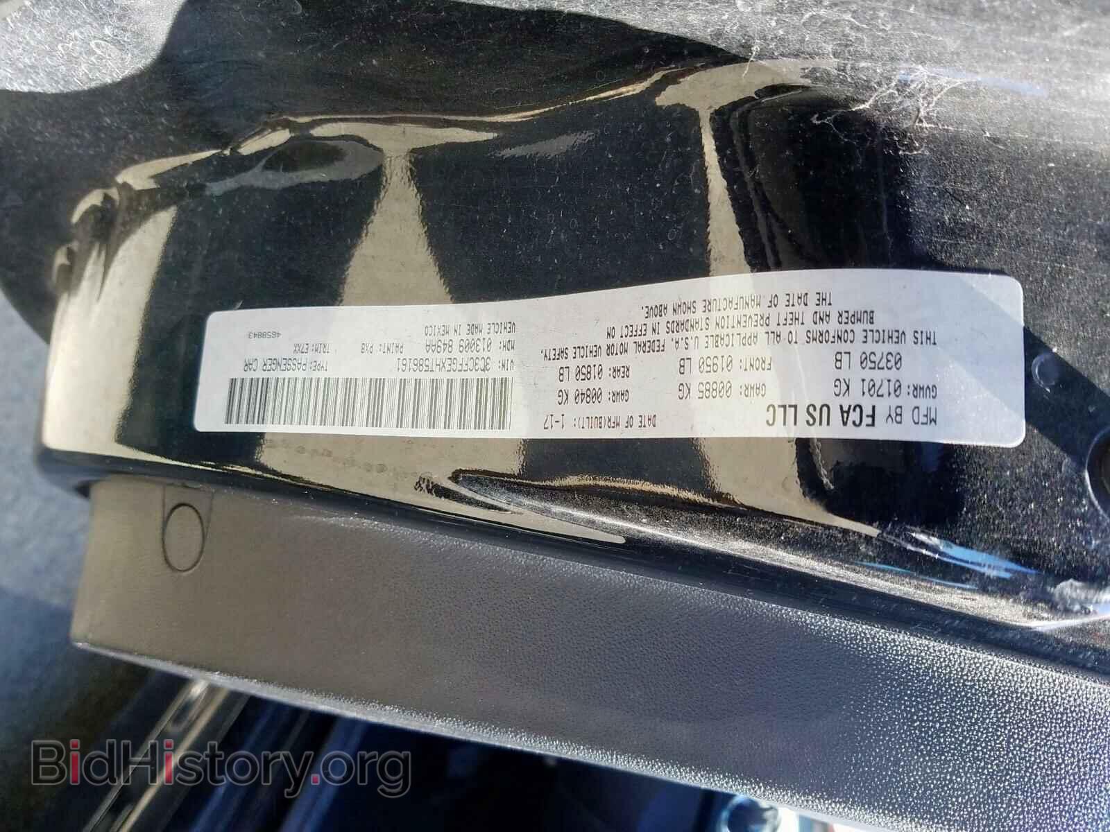 2017 FIAT 500 - VIN: 3C3CFFGEXHT586161 - Photo 10