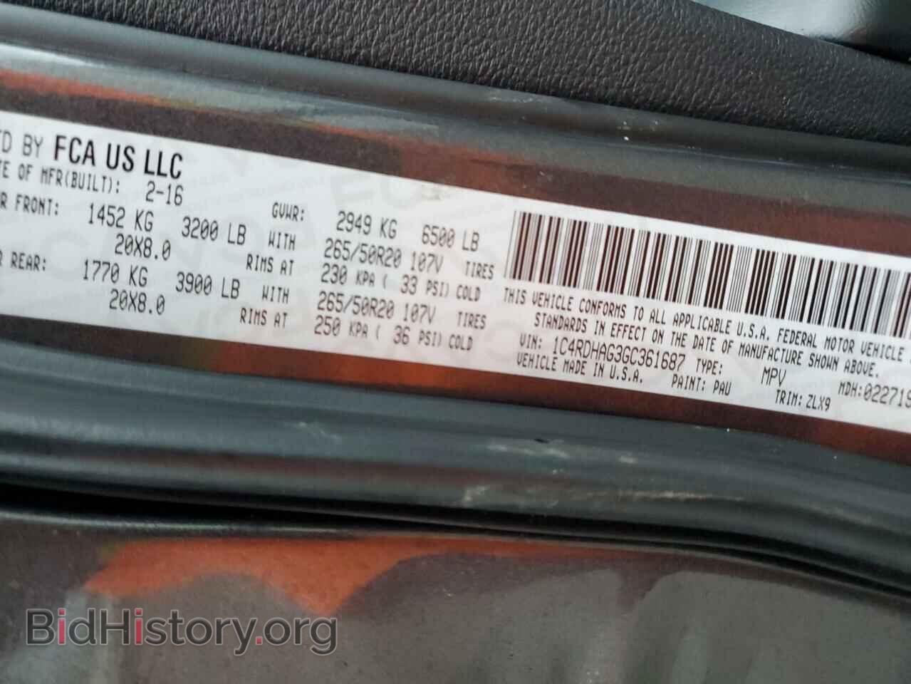 2016 DODGE DURANGO - VIN: 1C4RDHAG3GC361687 - Фото 13